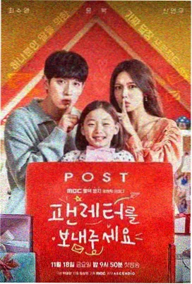 午夜理论2023律政悬疑无声证词